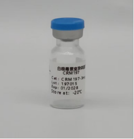 KEL Biotech™白喉毒素变异体蛋白CRM197