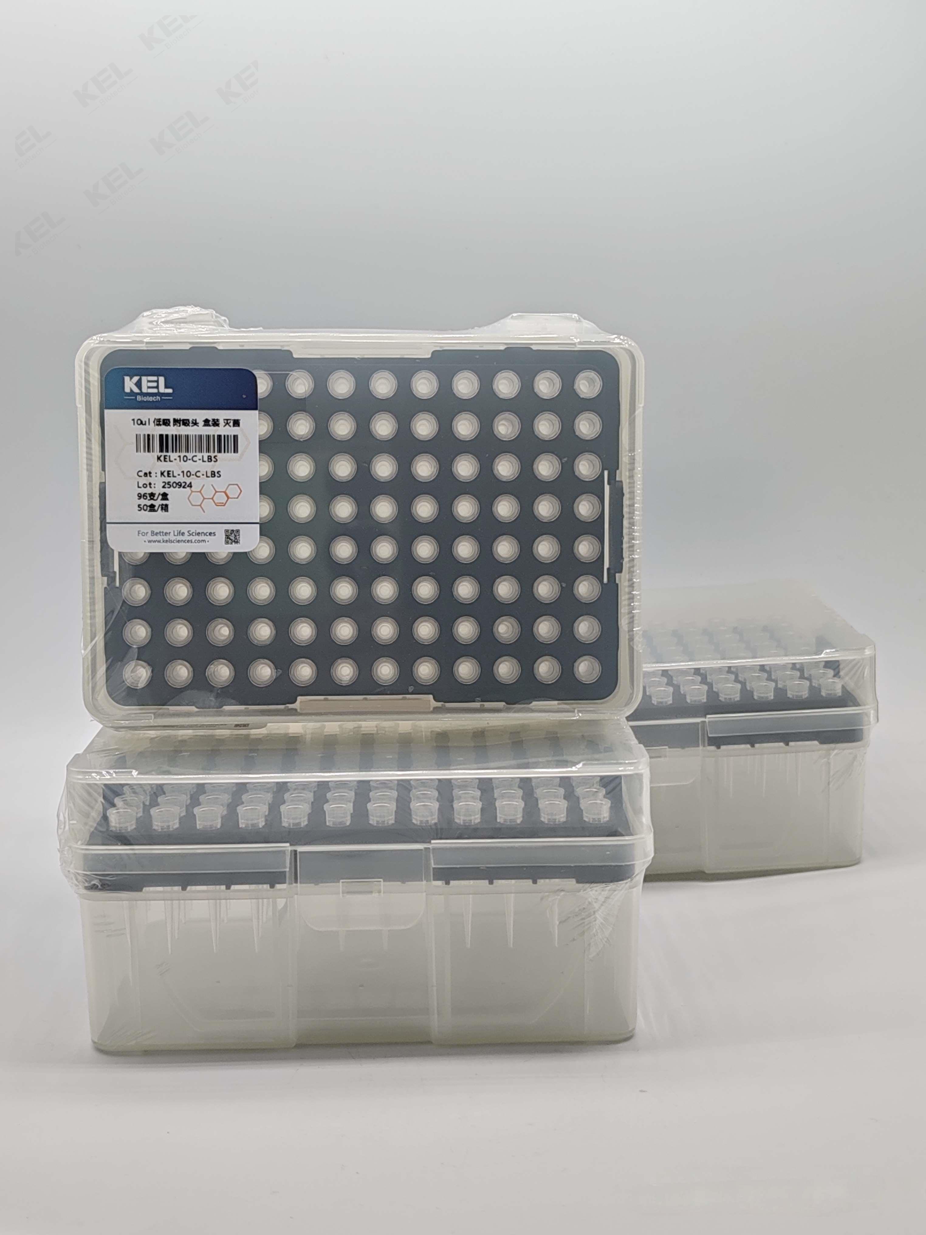 10ul低吸附吸头,盒装、灭菌