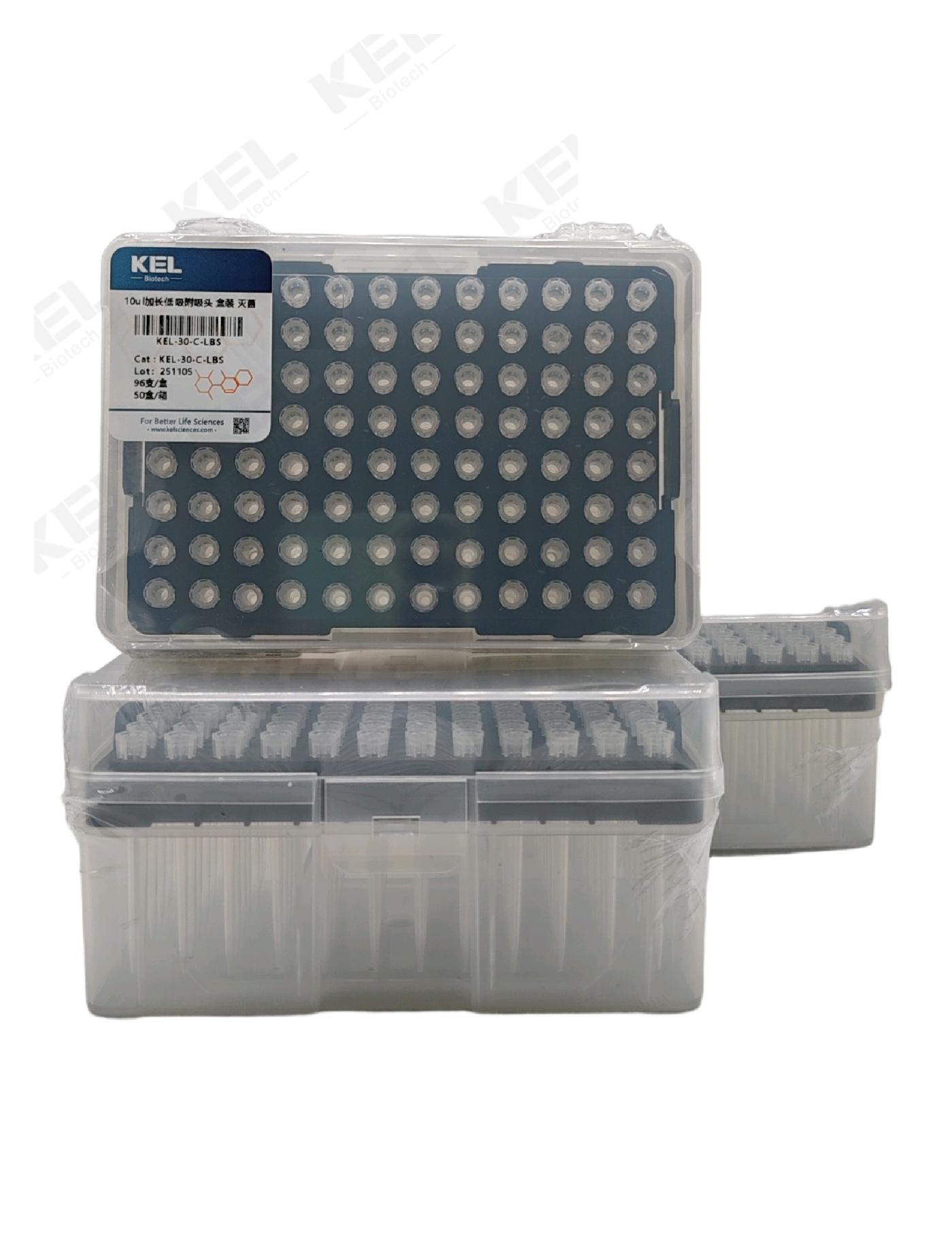 10ul加长低吸附吸头,盒装、灭菌